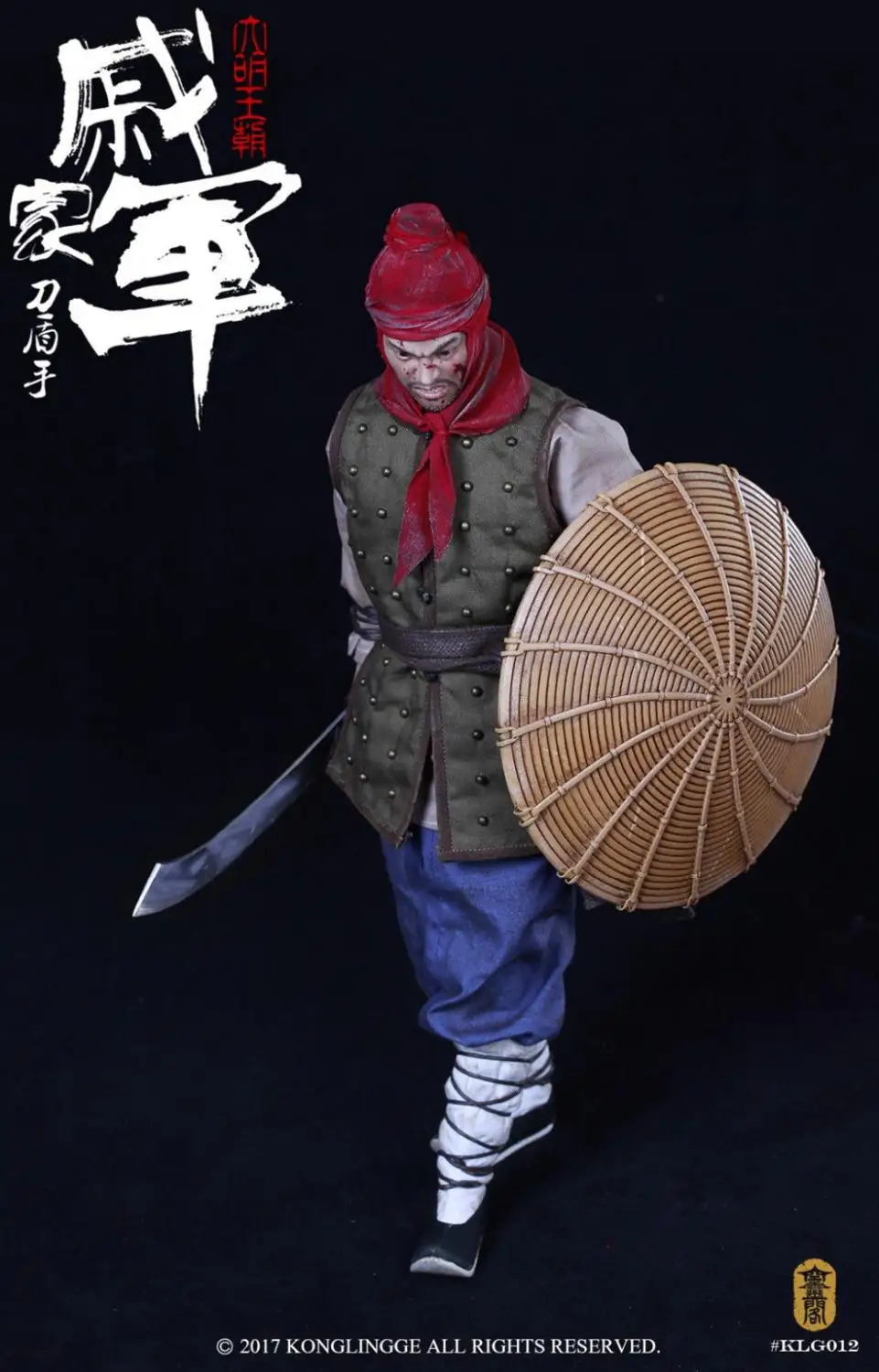 

For Collection 1/6 Collectible Full Set KLG012 The Ming Dynasty Series Qi Jiajun Action Figure Double Heads Shield Weapon Model