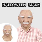 Веселые маски другое Я-старший Хэллоуин супер мягкие маски для взрослых пожилых мужчин страшное украшение для вечерние НКИ Прямая поставка