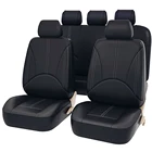 Черные универсальные чехлы для автомобильных сидений, 9 шт., Кожаный Комплект подушек, 5 сидений, полная Защита, Чехол для автомобильных сидений