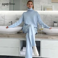free shipping casual high neck long sleeve knitted sweater set womens loose pullover knitwear flared pants two piece sets