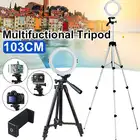 Кольцесветильник светильник для фотосъемки, 262016 см, со штативом