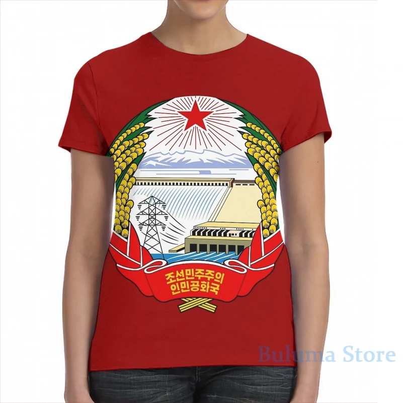 Футболка с эмблемой Северной Кореи для мужчин и женщин модная футболка со