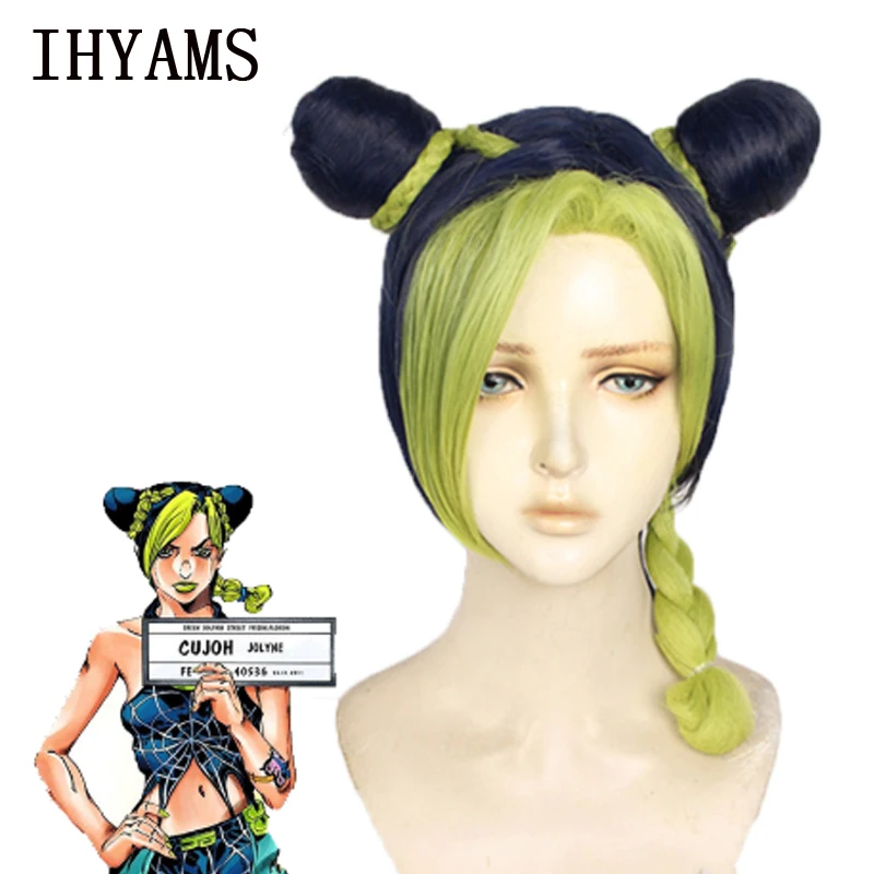 Парик для косплея Джоджо из аниме Невероятные приключения термостойкие