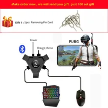 PUBG Mobile Gamepad Controller Gaming Keyboard Mouse Converter For Android Phone IPAD Bluetooth-compatible 4.1 Adapter Free Gift