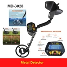 GT-5090 новый ручной металлоискатель, маленький подземный металлодетектор золота, искатель кладоискателя с ЖК-дисплеем, детская игрушка в подарок