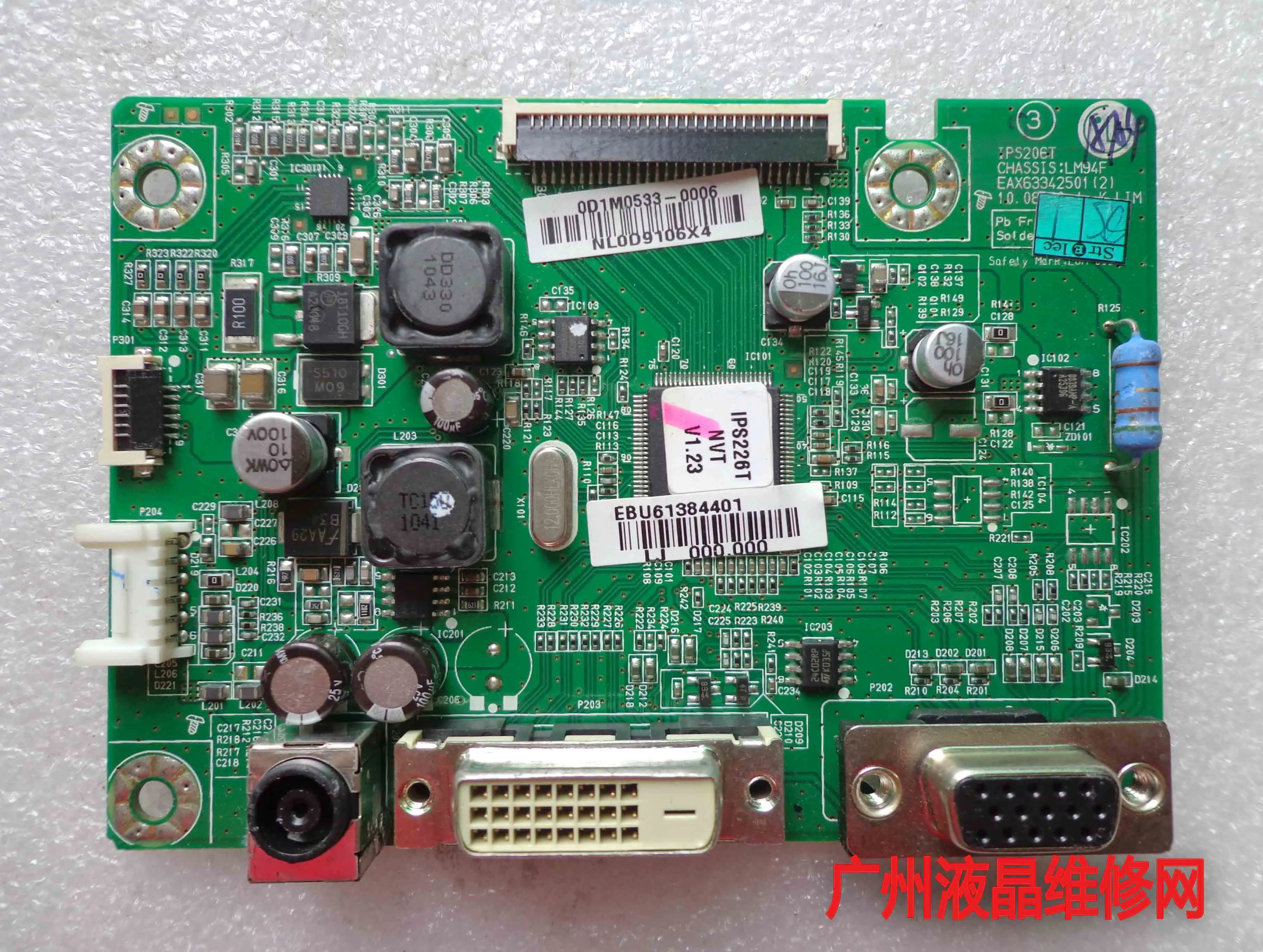 

Плата драйвера IPS226T NVT IPS206T LM94F EAX63342501(2) материнская плата