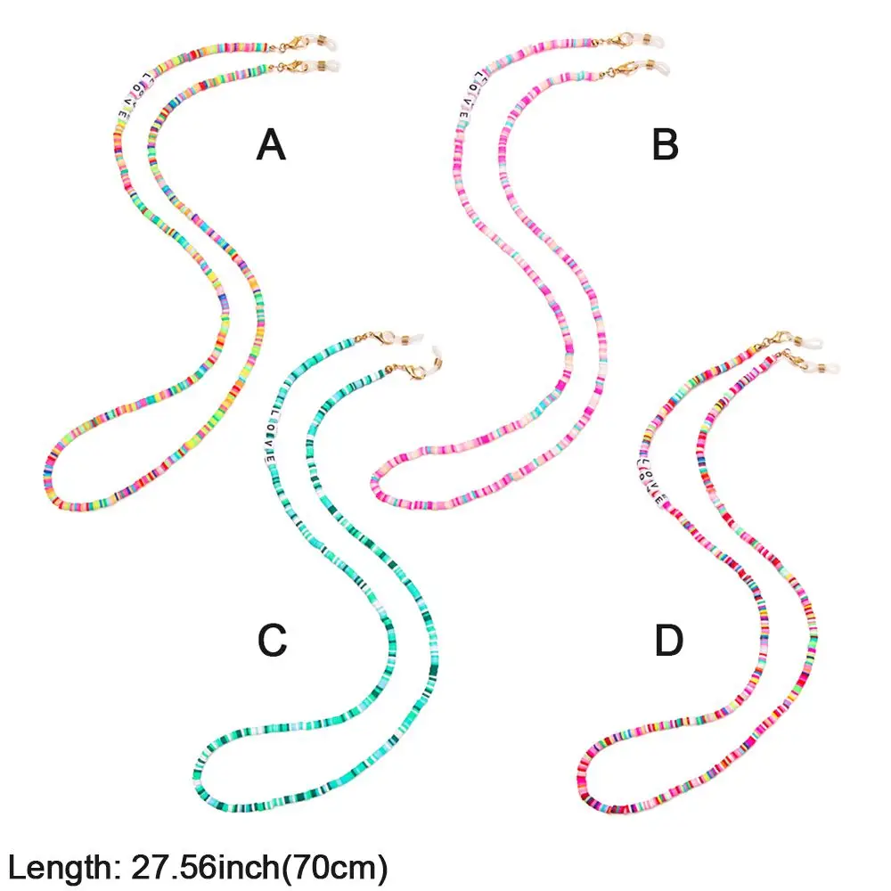 Разноцветная подвесная маска в виде мягкой керамики шнурок для очков аксессуары