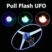 creative toy outdoor sports flying disc ufo parent child pull line saucer toys kids rotating led light flash interaction