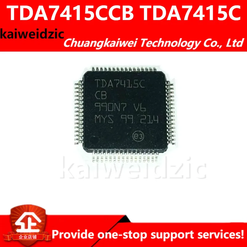 Мультимедийный сигнальный процессор kaiweikdic TDA7415CCB TDA7415 LQFP64 для автомобильного