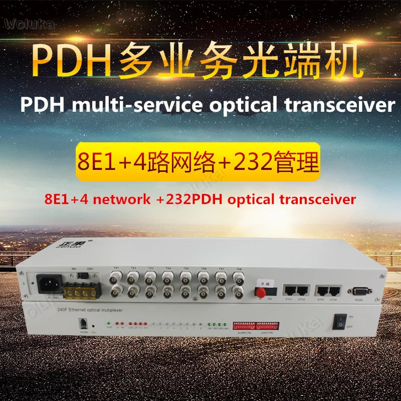 PDH оптический трансивер 8E1 + 4 road 100 м сети с RS232 сетевой интерфейс управления