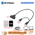 Кабель-адаптер USBTOSATA для жесткого диска 2,0-2,5 дюймов, 7 + 15 контактов