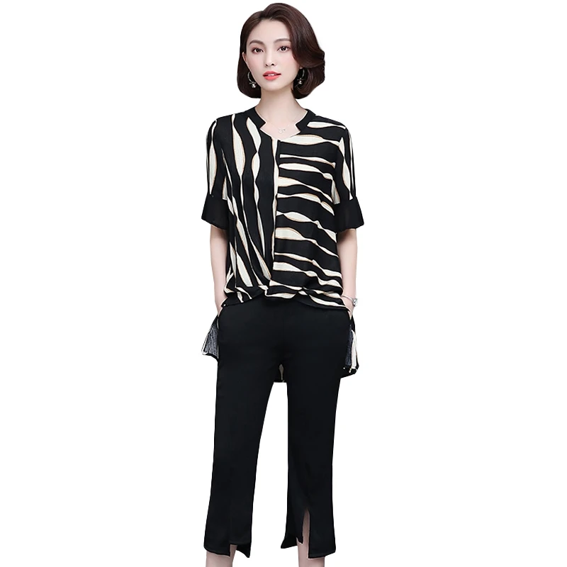 Летний комплект из 2 предметов женский костюм белый топ в полоску + брюки женская