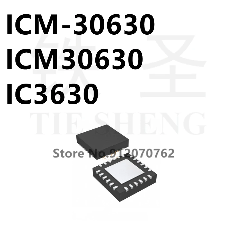 5 шт. 10 шт./лот новый оригинальный фотоэлемент m30630 IC3630 LGA триосевой датчик