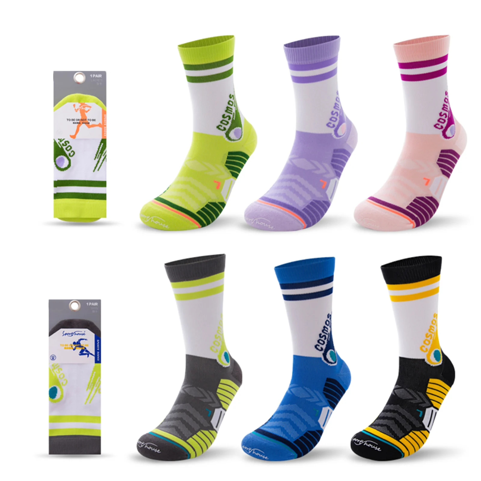 Носки спортивные для мужчин и женщин хлопковые нескользящие абсорбирующие пот