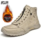 Мужские классические зимние ботинки из натуральной кожи, плюшевые теплые мужские зимние ботинки на платформе, уличные мотоциклетные ботинки в стиле панк, новая Мужская Рабочая обувь