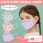 От 3 до 12 лет 3d одноразовая маска для лица для детей, детские маски для рта, милая маска с принтом для лица, детская маска на Хэллоуин, для детей