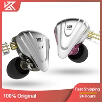 kz zsx 5ba1dd 12 unit terminator hybrid metal in ear earphones hifi headset music sport earpiece for zs10 pro zax asx edx z1 s2