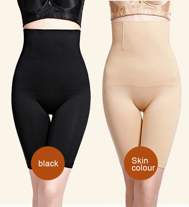 Enlarged code Abdominal tucking straight angle Postpartum Maɺm tall waist Body Body-shaping trousers Raise one's buttocks | Женская