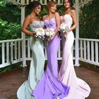 Милое кружевное сиреневое свадебное платье для гостей платья русалки для подружки невесты для женщин в африканском стиле