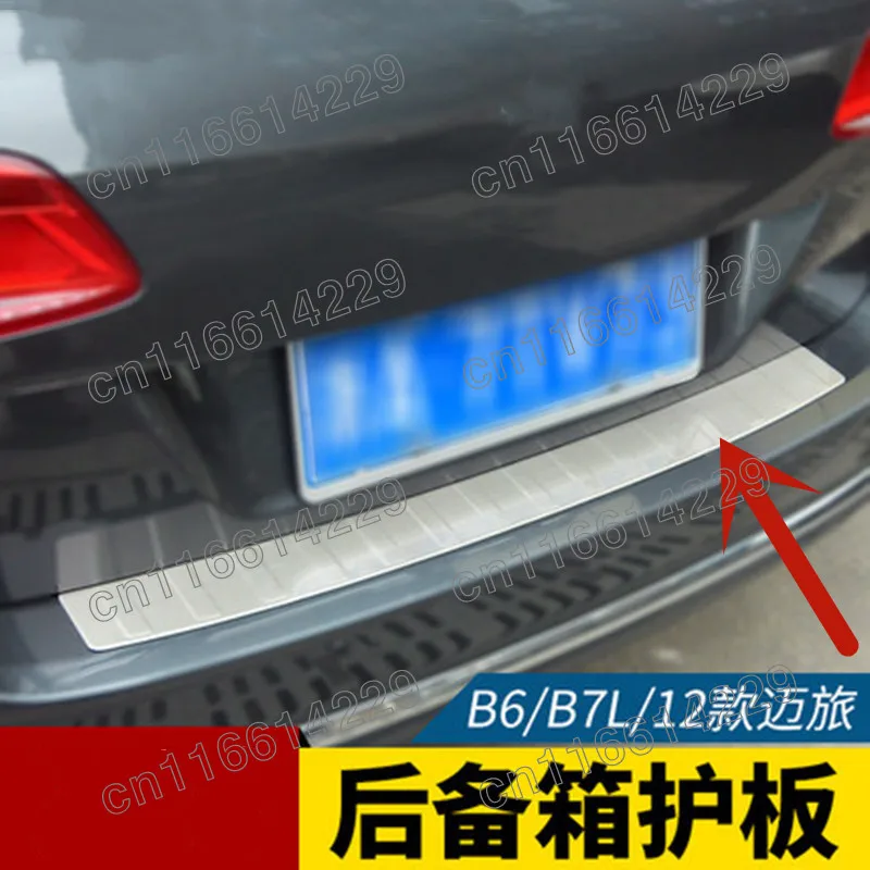 

Протектор заднего бампера, протектор порога багажника, Накладка для VW Volkswagen Passat B5 B6 B7 L 2007-2011 2012-2015 2016- 2021