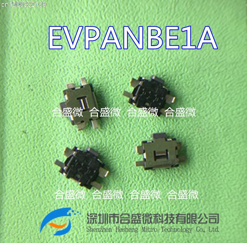 20 шт/20 шт ультра-тонкая раковина пластина EVPANBE1A небольшой переключатель черепаха