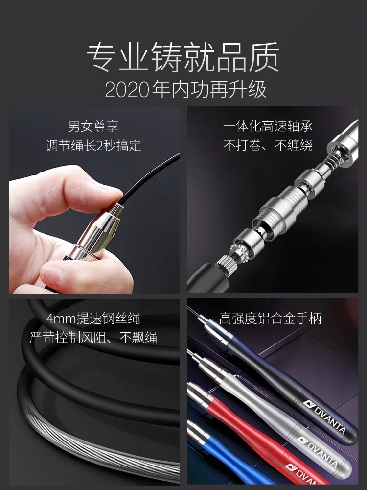 저렴한 스포츠 피트니스 점프 로프 속도 훈련 홈 체육관 휴대용 장비 줄넘기 성인용, Cuerda Saltar 홈 운동 DF50TS 저렴한 스포츠 피트니스 점프 로프 속도 훈련 홈 체육관 휴대용 장비 줄넘기 성인용, Cuerda Saltar 홈 운동 DF50TS