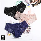 Женские трусики, прозрачные трусы, 3 шт., сексуальное кружевное дышащее нижнее белье, Дамский Комплект трусиков, женские трусы для девочек, Прямая поставка