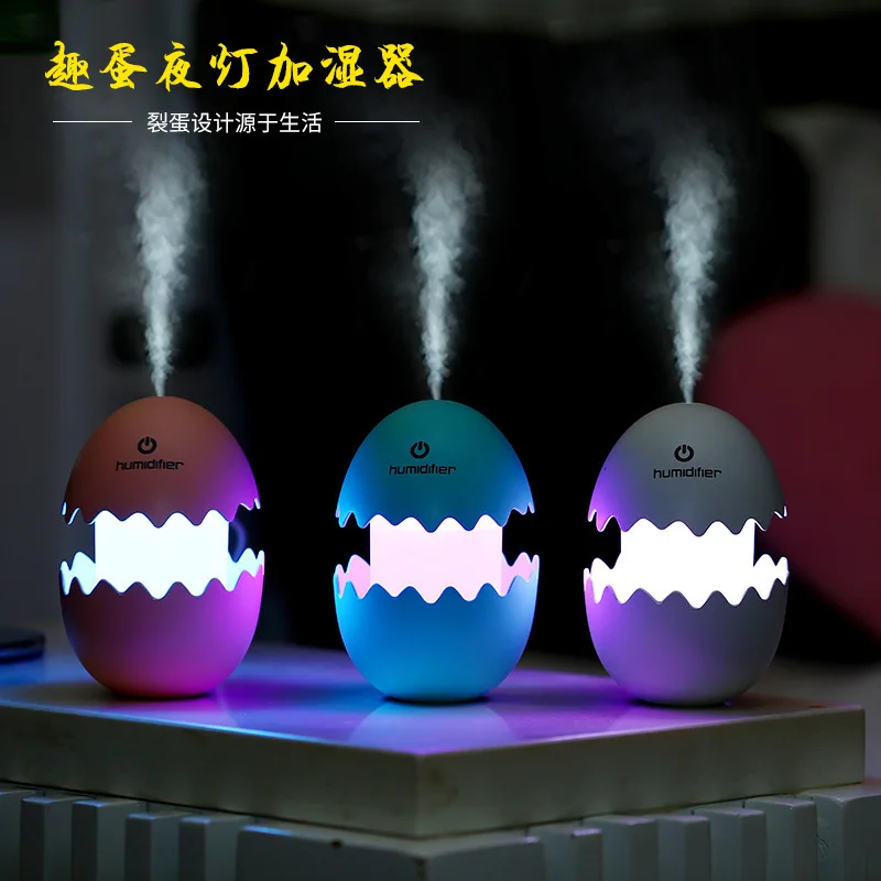 

ITAS3325 Mini Egg Humidifier Small Egg Shelf Night Light Humidifier USB Air Humidity Home Mute office home