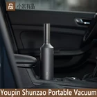 Портативный пылесос Xiaomi Youpin MIJIA SHUNZAO, беспроводной ручной пылесос Z1Z1 Pro Mini