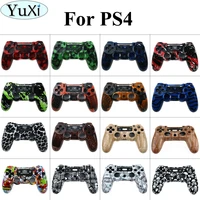yuxi housing shell cover replacement for sony for ps4 jdm 001 jdm 011 jds 001 jds 010 wireless controller