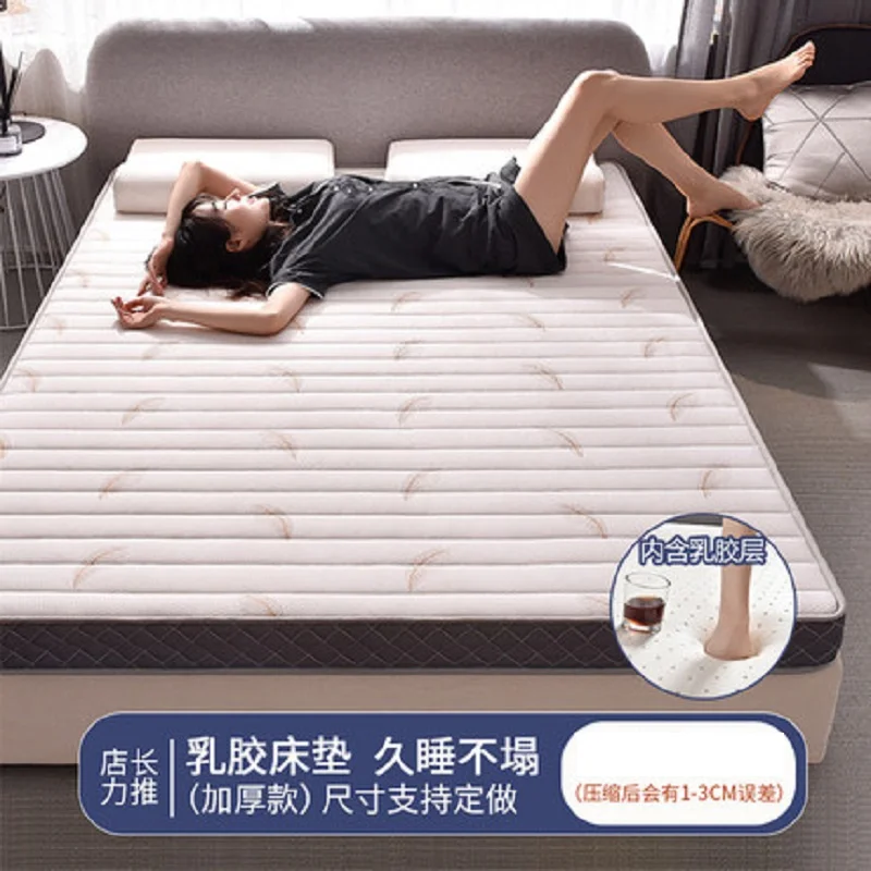 Матрас латексный с наполнителем из пены эффектом памяти 8 см