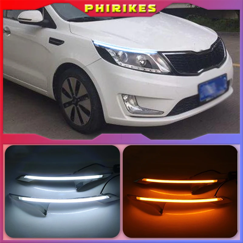 

DRL Для KIA RIO K2 2012 2013 2014 желтый сигнал поворота Стайлинг автомобиля 12 В светодиодный ные дневные ходовые огни дальнего света с отверстием для противотуманной фары