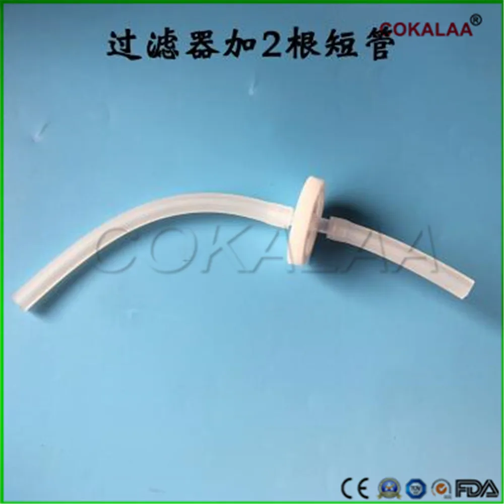 1 pcs Портативное Стоматологическое вакуумное устройство всасывания флегмы 7E-A/7E-B части Электрическое Медицинское аварийное всасывающее устройство мокроты части оборудования - Цвет: 1 pcs