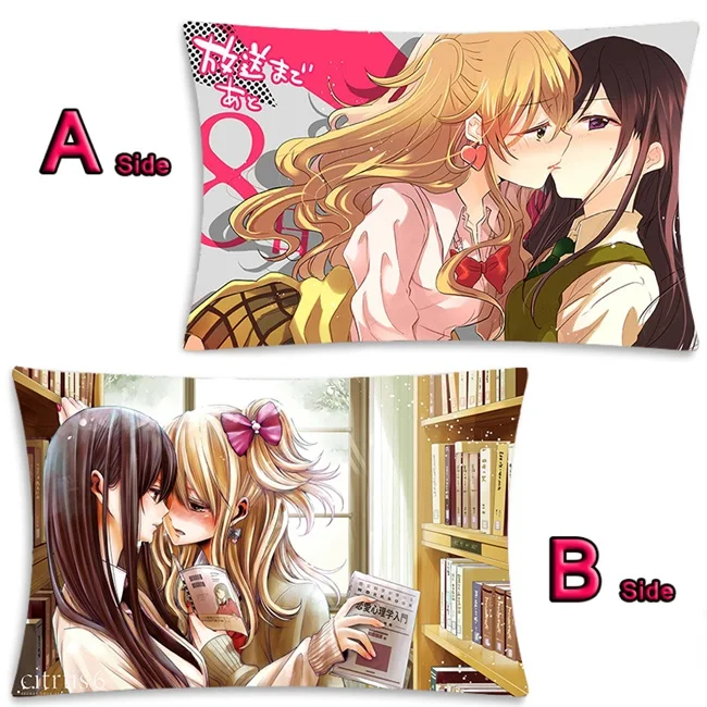 13 Аниме цитрусовые Aihara Yuzu Aihara Mei милый Dakimakura длинная подушка для объятий чехол кровать подушка Pilow крышка 2WAY 35x55 см - Цвет: 13
