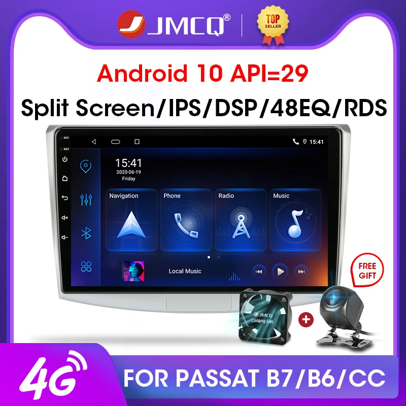 Автомобильная Мультимедийная система JMCQ стерео на Android 10 с GPS видеоплеером для