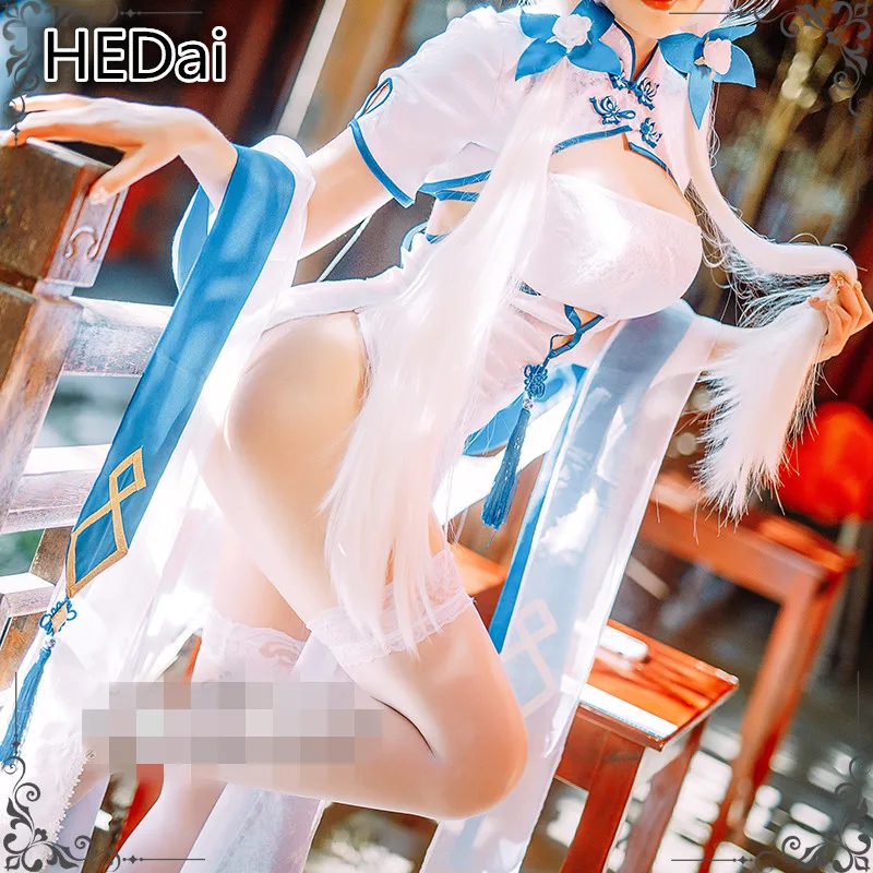 

Azur Lane прославленных костюм-Чонсам для косплея женские пикантные модельные вечерние Комплекты одежды