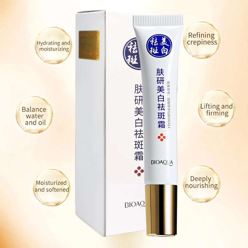 Отбеливающий крем для лица KO Strong Антивозрастная увлажняющая эссенция мелазмы