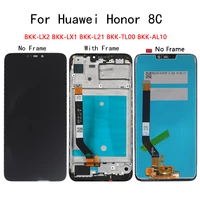6 26%e2%80%9d aaa for huawei honor 8c lcd display touch screen digitizer assembly bkk lx2 bkk lx1 bkk l21 bkk tl00 bkk al10 replacement