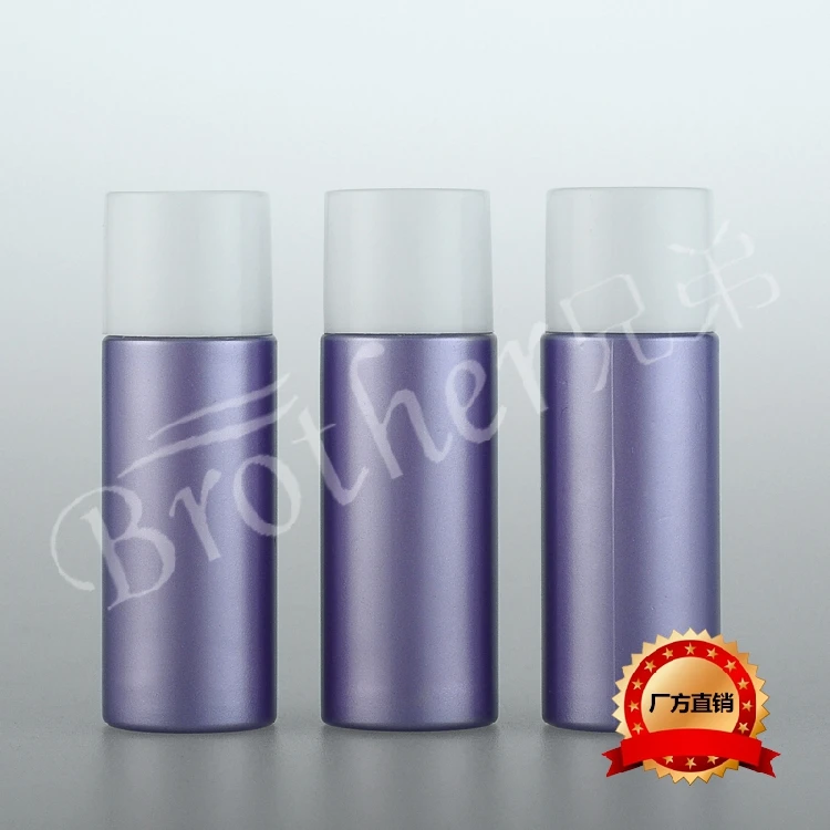 Маленькие ПЭТ образцы 8 мл маленькая бутылка с фиолетовым жемчугом обычная