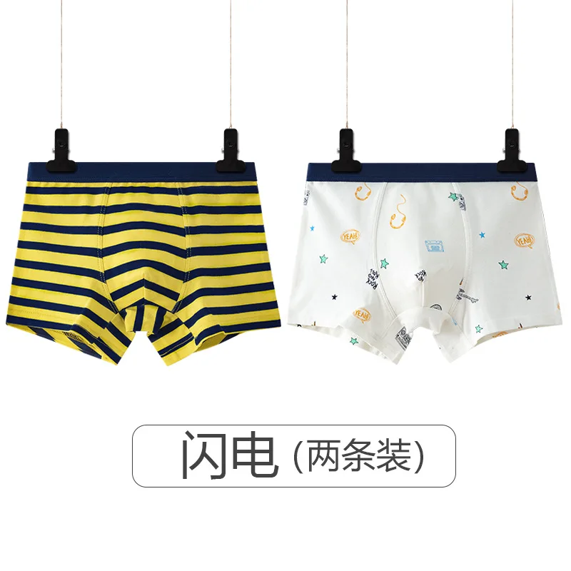 2 шт./упаковка хлопковые трусы для мальчиков |
