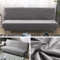 plush fabric fold armless sofa bed cover folding seat slipcover thicker covers bench couch protector elastic futon cover winter