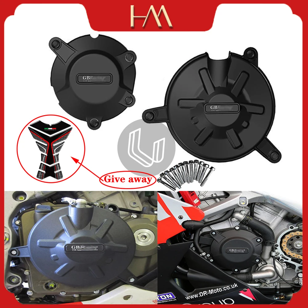 Защитный чехол для мотоциклетного двигателя GB Racing Aprilia RSV4.RR.RF Tuono V4R All|Накладки и
