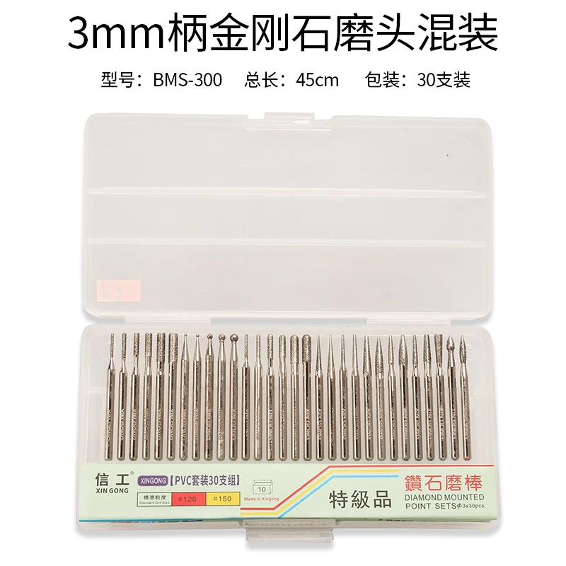 

Алмазная шлифовальная головка, электрошлифовальная головка с гальваническим покрытием, шлифовальная игла 3 мм, набор из Нефритового сплава...