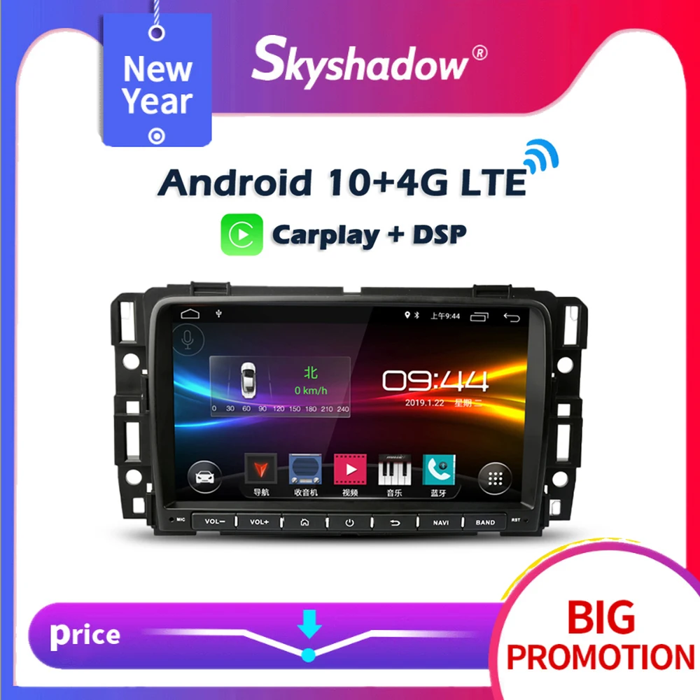 Carplay DSP Android 10 0 64 Гб IPS автомобильный DVD плеер GPS карта WIFI Bluetooth RDS автомобильное