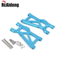 aluminium 110 rear lower suspension arms for tamiya tt02b buggy chassis upgrades accessories blue