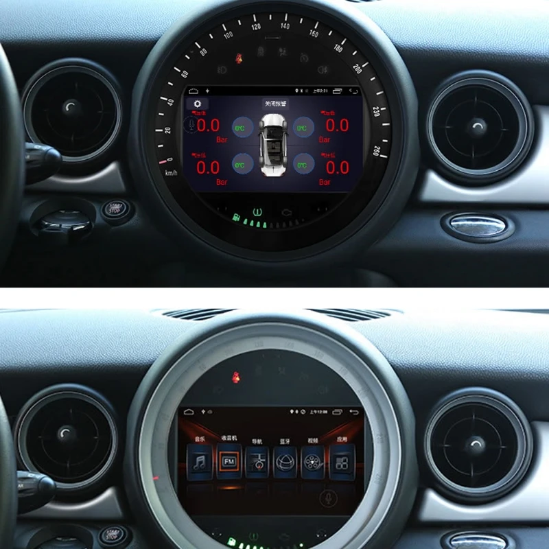 Для Mini Countryman R60 2010 2011 2012 2013 Автомобильный мультимедийный проигрыватель gps аудио радио навигации NAVI