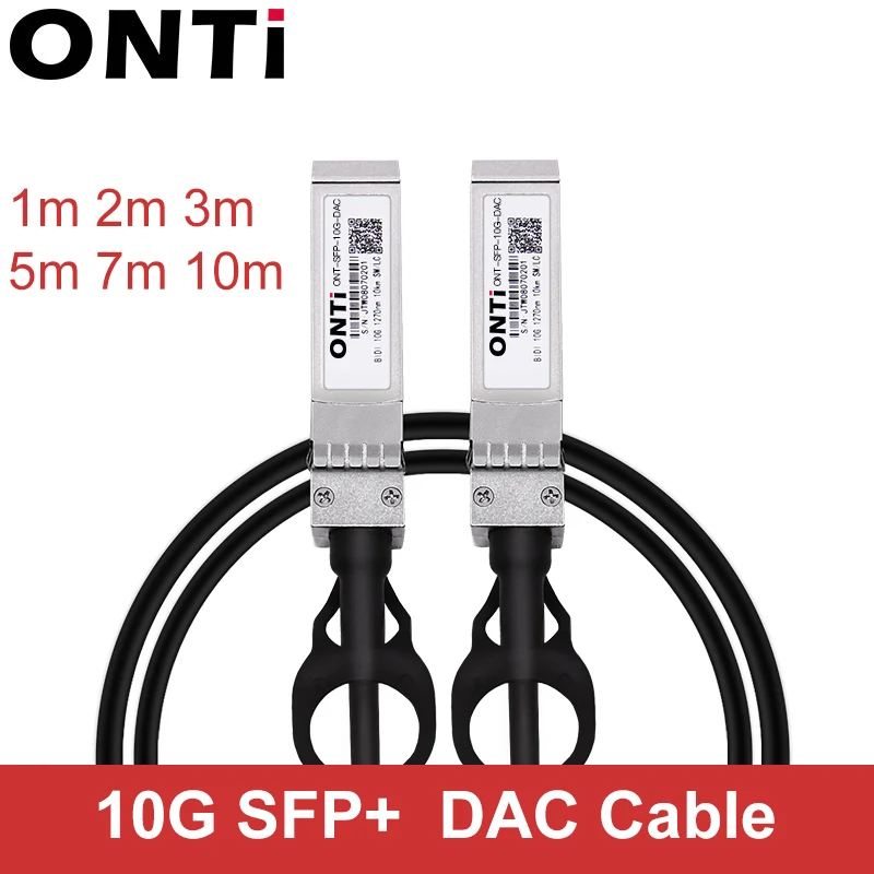 Кабель SFP 1 м/2 м/3 м/5 м/7 м/10 м + 10 Гб DAC модуль 10G пассивное прямое подключение медный