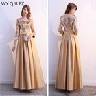 HJZY-9080 # платья средней длины для подружек невесты с блестками, золотистые, темно-синие, бордовые, зеленые, черные атласные вечерние для девочек оптом