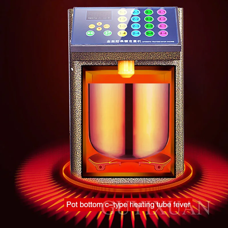 Полностью автоматическая машина для количества фруктозы коммерческое