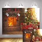 Рождественский камин зима Портрет фон для фотографии подарок Рождественская елка подарок Фон Кирпичная древесина носки фотосъемка